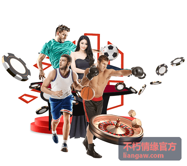 不朽情缘官方品牌传承历程配图
